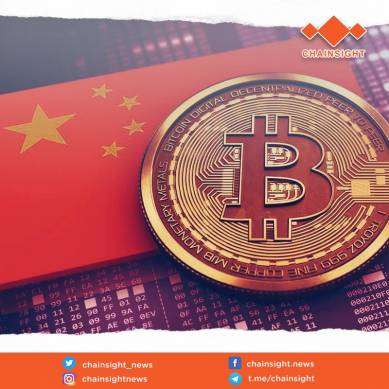 China Sudah Dipastikan Bisa Mengendalikan Bitcoin? Mari kita simak !!