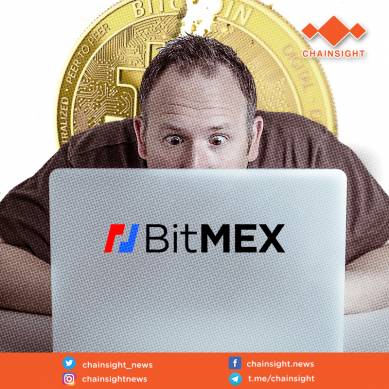 Bitmex Telah Kehilangan 45 Ribu Bitcoin! Kok Bisa??