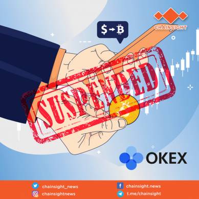 Pendiri Pertukaran Crypto "OKex" Ditangkap Polisi! Ini Beritanya!