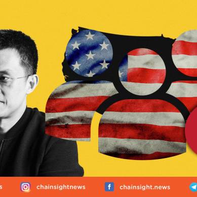 Binance Mulai Memblokir Pengguna Dari Amerika Serikat