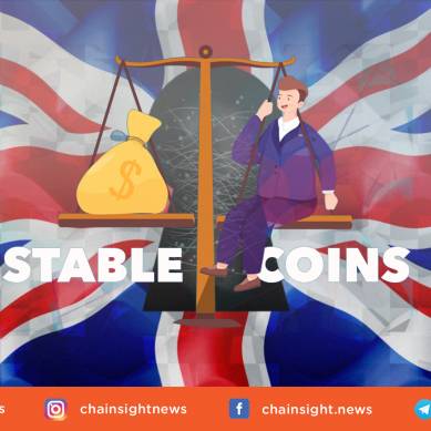 Departemen Keuangan Inggris Akan Menerbitkan Draf Peraturan Stablecoin