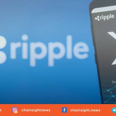 Ripple Membeli Xrp Untuk Mendukung 'Transaksi Market Yang Bersih'
