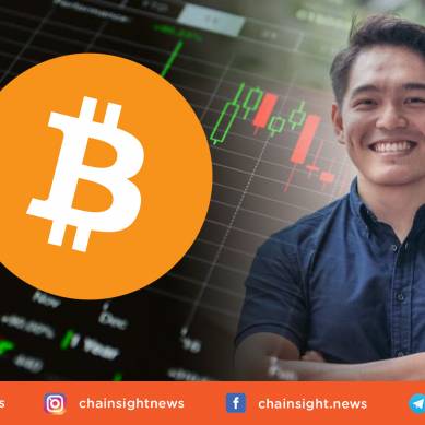  Menangkap Peluang Ledakan Harga Bitcoin