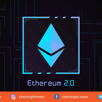 Hadiah Ehereum 2.0 Akan Hadir di Coinbase