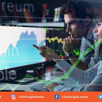 Laporan Rekor Volume Perdagangan Crypto Terbesar