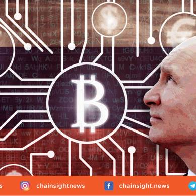 Putin Menandatangani Perintah Untuk Memeriksa Pemilik Aset Kripto di Rusia