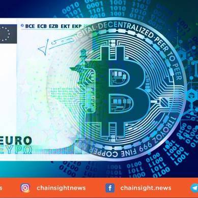 Bank Pemegang Cadangan Stablecoin Tether Mengungkapkan Memilik Bitcoin Dalam Jumlah Besar