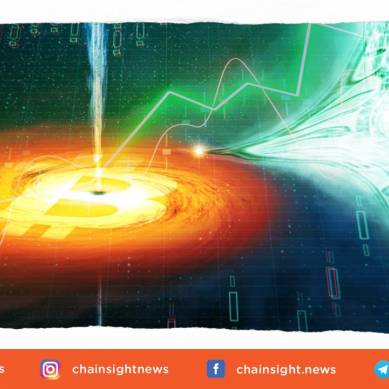 Permainan Telah Berubah ! Saatnya Menuju Desentralisasi Keuangan Modren