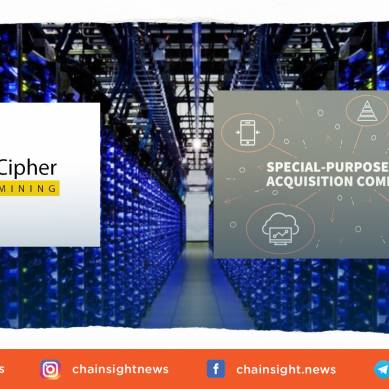 Penambang Bitcoin, Cipher, akan go public melalui penggabungan SPAC senilai $ 2 miliar