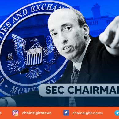 Ketua SEC Gensler Meminta Kongres untuk Melindungi Investor Pertukaran Crypto