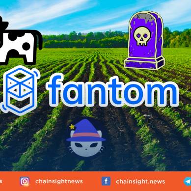 Top 5 Peluang Farming  di Fantom (Juli 2021)