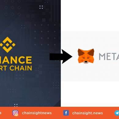 Cara Menambahkan BSC Mainnet ke Metamask