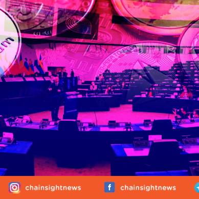 UE akan Meninjau Kerangka Peraturan untuk Crypto