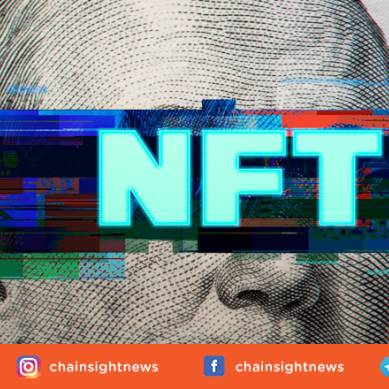 Bagaimana Cara Menjual Sebuah NFT Secara Pribadi