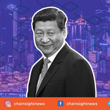 China Mengambil Lompatan Besar Dengan Blockchain