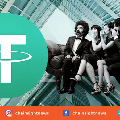 Tether Mengutuk Rumor Palsu Tentang Kepemilikan Kertas Komersialnya