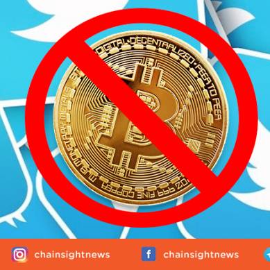 Tidak Ada Blockchain untuk Twitter
