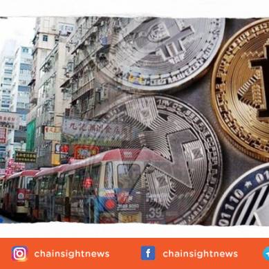 Hong Kong Menjanjikan Pendirian Cryptocurrency-nya Terpisah dari Tiongkok Daratan
