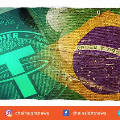 Tether USD₮ tersedia pada lebih dari 24.000 ATM di Brasil pada 3 November