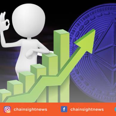 Ethereum Altcoin Hampir Dua Kali Lipat Pada Daftar Coinbase Potensial