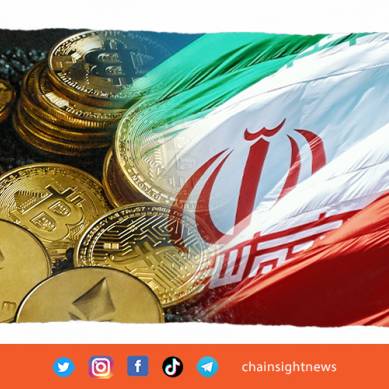Iran Mulai Uji Coba Uang Digital Crypto Rial