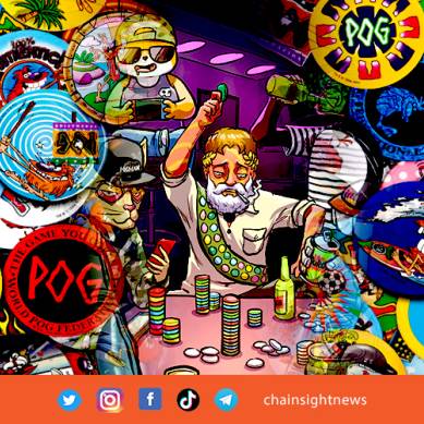 Nostalgia Anak 90-an: POG Hadir Dalam Bentuk NFT