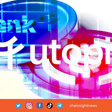 Utopia Labs Luncurkan Layanan Transfer USDC ke Rekening Bank AS