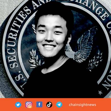 Hakim Izinkan SEC Bermitra Dengan Otoritas Korsel untuk Selidiki Do Kwon