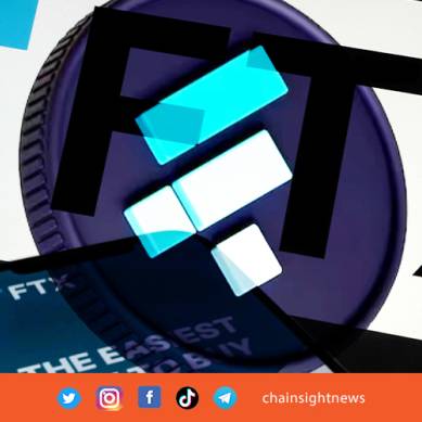 FTX Gugat LayerZero Labs, Menuntut Pengembalian Dana $21 Juta