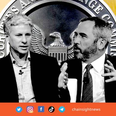 SEC Batalkan Gugatan Terhadap CEO dan Ketua Eksekutif Ripple