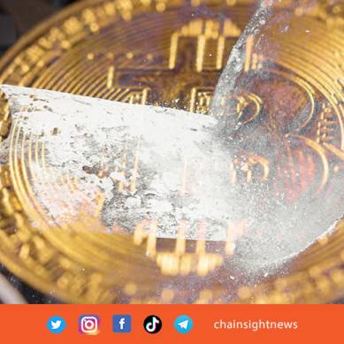 AS Ingin Melabeli Mixer Kripto Sebagai Ancaman Keamanan Nasional