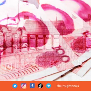 Bank Sentral Tiongkok Terbitkan Panduan Yuan Digital untuk Turis Asing