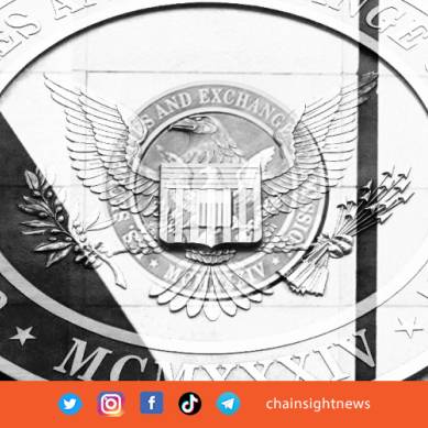 SEC Minta Anggaran Tambahan $158 Juta untuk Mengawasi Kripto