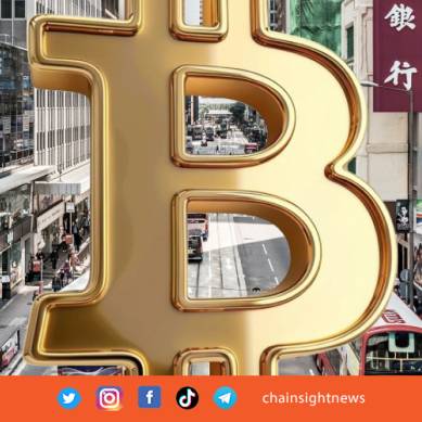 Hong Kong Setujui ETF Bitcoin dan Ether Spot