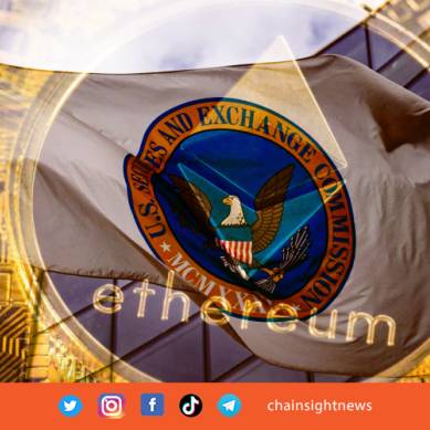 SEC Menyutujui ETF Ethereum Spot, Harga ETH Berfluktuasi