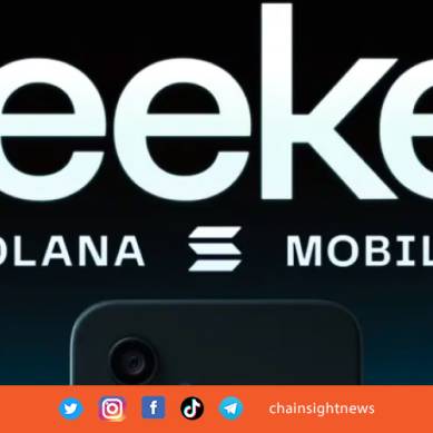 Solana Luncurkan Smartphone Baru: Seeker