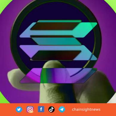 Kopi Kini di Blockchain, Agridex Debut Transaksi di Solana