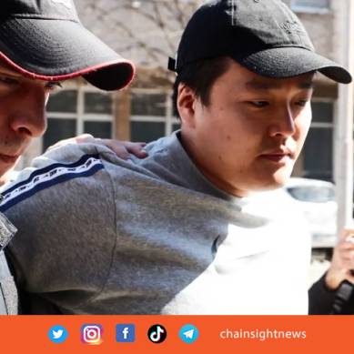 Do Kwon Akan Diadili di AS pada Januari 2026