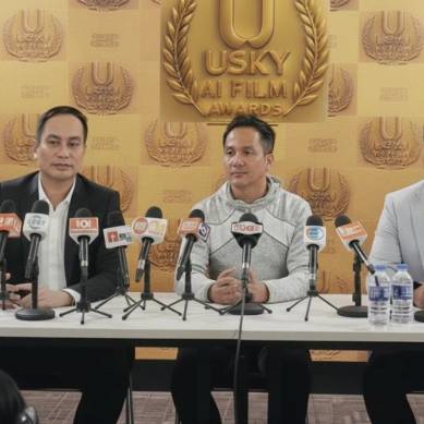 Usky.AI Luncurkan Platform OTT AI Pertama di Dunia dan AI Film Award 2025